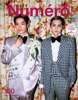 �w�k�����E�g�E�L���E�x10���������ŕ\���ɓo�ꂷ��THE RAMPAGE from EXILE TRIBE(������)�쑺��n�A�g��k�l 