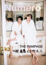 �w�k�����E�g�E�L���E�x10���������ŕ\���ɓo�ꂷ��THE RAMPAGE from EXILE TRIBE(������)�쑺��n�A�g��k�l 