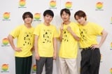 【24時間テレビ】「ジャにの」“ジャニーさんの教え”で涙ガマンも…「戦いだよね」