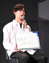 FANTASTICS堀夏喜、25歳の今でも体が成長「どうなるのか怖い