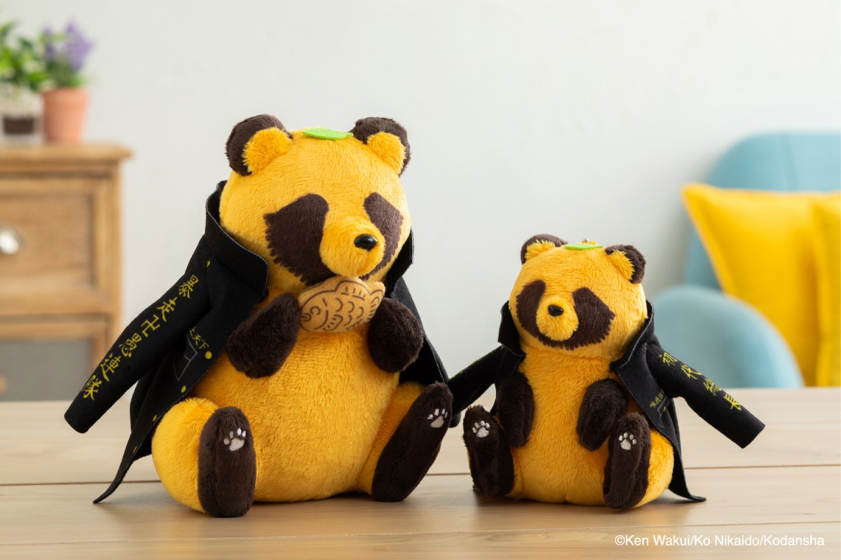 東京卍リベンジャーズ』×『雨と君と』コラボグッズ発売決定 ぬいぐるみ