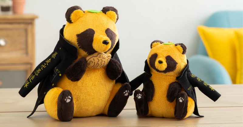 東京卍リベンジャーズ』×『雨と君と』コラボグッズ発売決定 ぬいぐるみ