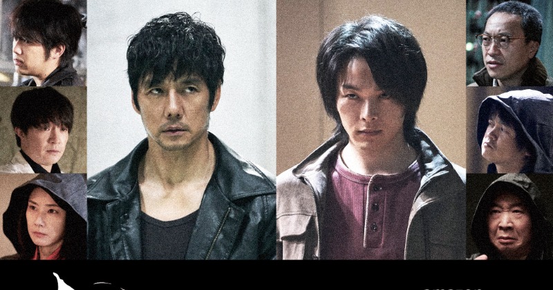 仮面ライダーBLACK SUN』は怪人たちの群像劇 “信彦”中村倫也が特報で