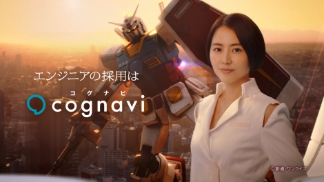 �w�R�O�i�r�x�VCM�u�X�L�������\���v�тɏo���������V�܂��݁iC�j�n�ʁE�T�����C�Y 