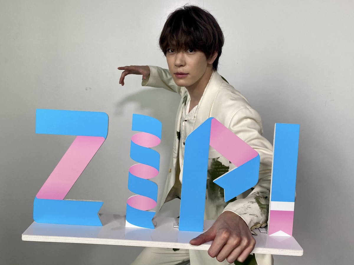 内藤秀一郎『ZIP！』9月の金曜パーソナリティーに就任「いろんな事に