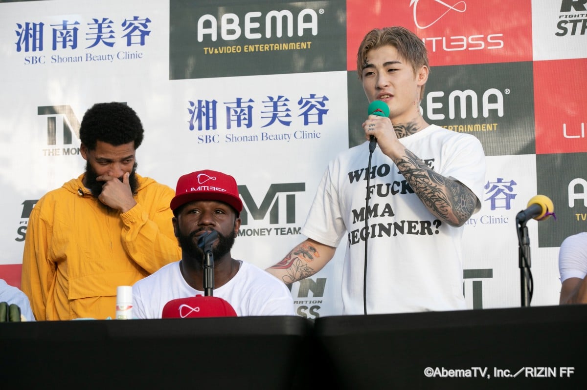 平本蓮、会見に乱入しメイウェザーの“通訳”に 「俺くらい稼いでから調子に乗れ」と朝倉未来を挑発 | オリコンニュース（ORICON NEWS）