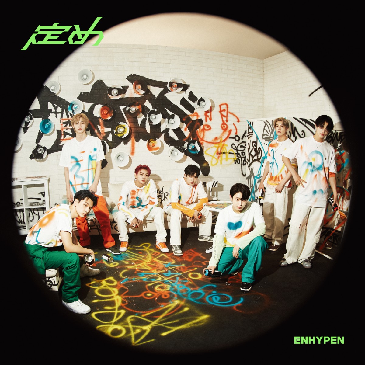 ENHYPEN - ENHYPEN 定め　ソロジャケトレカ14枚＋ソロジャケステッカー7枚コンプ ENHYPEN - ENHYPEN トレカ ソロジャケ 14種 コンプ 結 YOU 当日