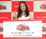 ���c�����A�c���C�W���悭�������u���c�A����!�݂�����(��)�v �w������̎v���o 