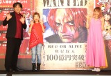 fwONE PIECE FILM REDx̑qbg畑䂠ɓod()JNēAc^|AˉD (C)ORICON NewS inc. 