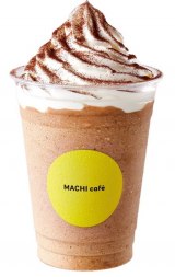 ���[�\���A�X���Ńf�U�[�g�h�����N��������g�J�t�F���Ɓh��W�J �w�o�i�i�G�X�v���b�\�X���[�W�[�x�ق�9�i��� 