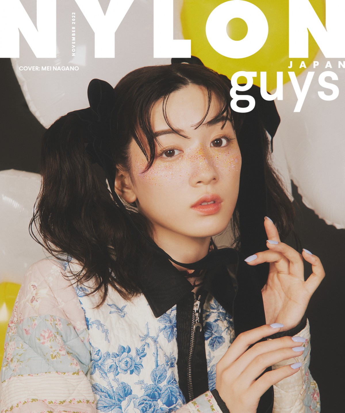 画像・写真 | 永野芽郁、ツインテールで『NYLON JAPAN』guys表紙