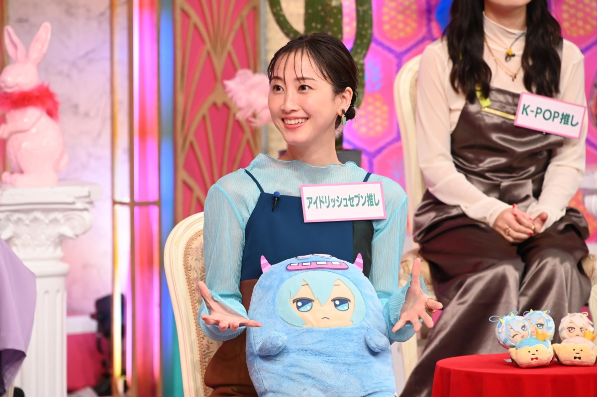 松井玲奈『アイドリッシュセブン』愛を熱弁 「ウエハースは革命」発言