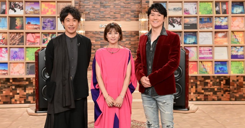 福山雅治＆柴咲コウKOH＋『SONGS』初登場 大泉洋と「YOH+」結成