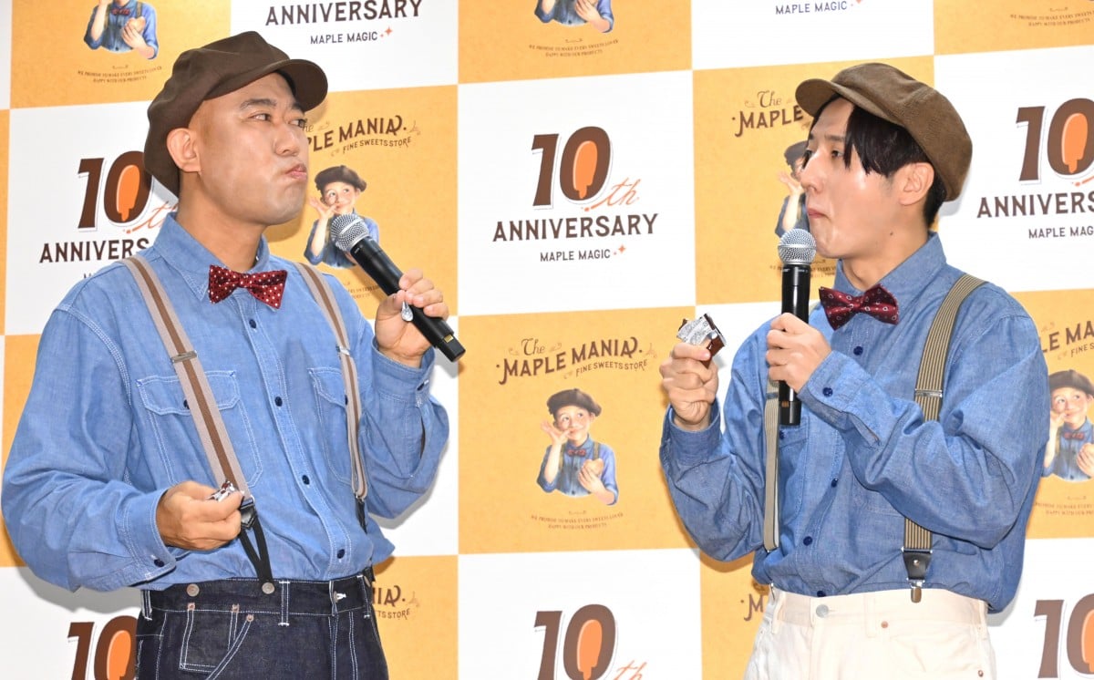 wUE[v}jA 10NLOoxɓoꂵRR`Lybp[Y()i_Anl (C)ORICON NewS inc. 