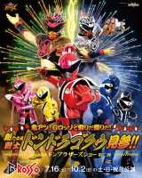 �w�h���u���U�[�Y�xG���b�\���������̂��͂Ȃ�CD�� �L���X�g�̐������ׂĐV�^ 