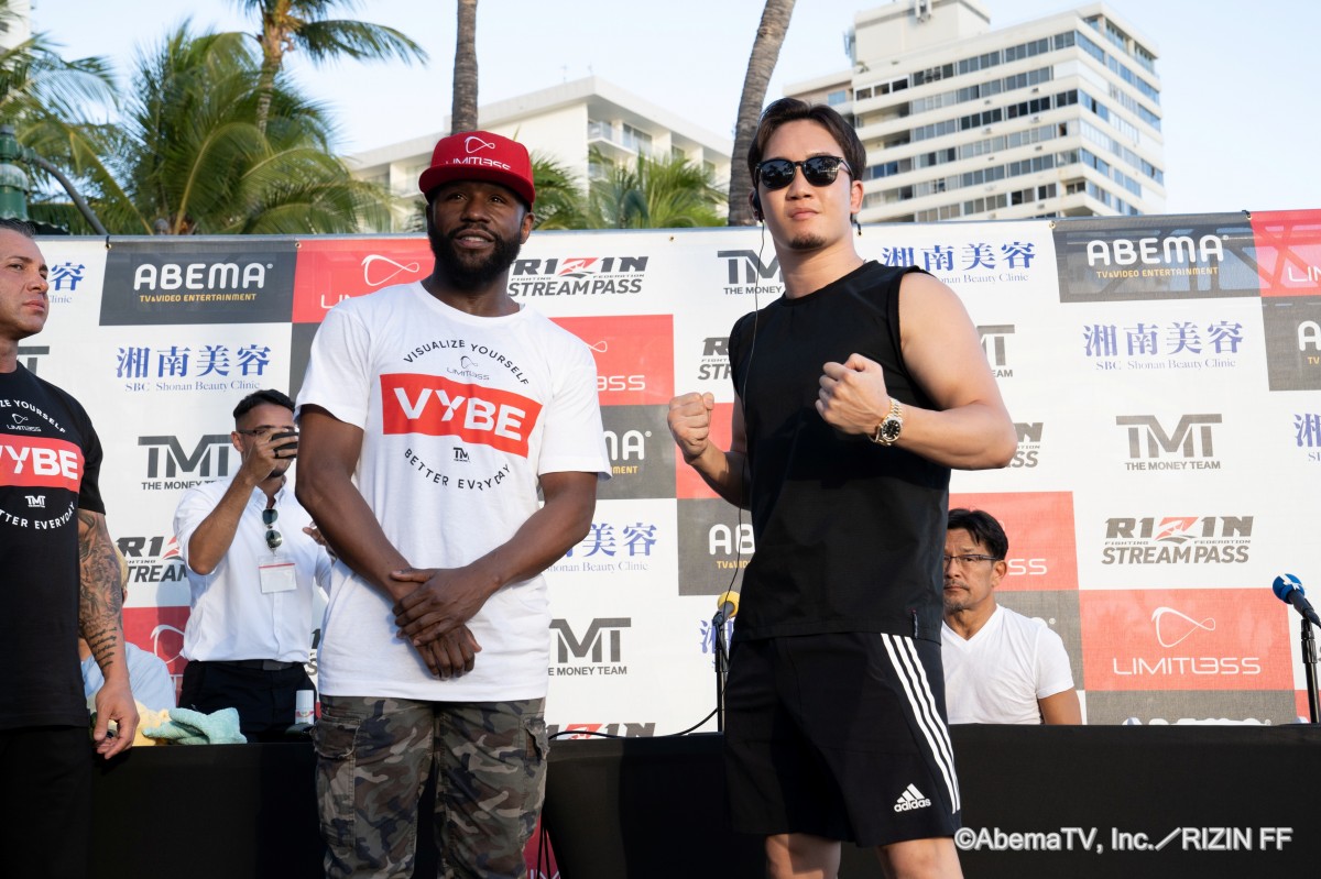 画像・写真 | 【超RIZIN】朝倉未来「ボクシングがうまくないからこそ、勝つ可能性が高い」世界が注目するメイウェザー戦に絶対の自信【インタビュー】  7枚目 | オリコンニュース（ORICON NEWS）