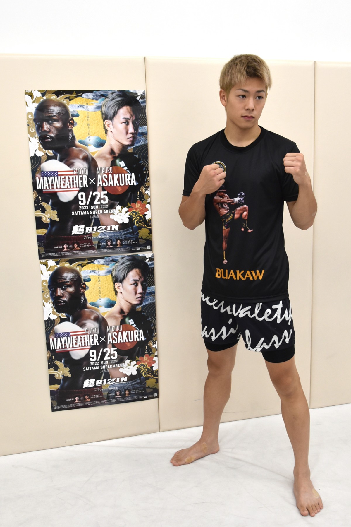 画像・写真 | 【RIZIN】三浦孝太、ブアカーオTシャツで公開練習 対峙し