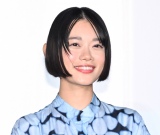 �f��w�ڂ���̂悠���x������I���ʉ�ɓo�d��������� �iC�jORICON NewS inc. 