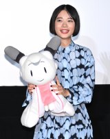 �f��w�ڂ���̂悠���x������I���ʉ�ɓo�d��������� �iC�jORICON NewS inc. 