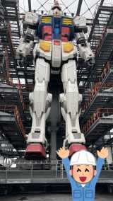 ������g�����K���_���h�ŃW�����P�����J�� �K���_���ɏ������l�ɓ��ʏ� 