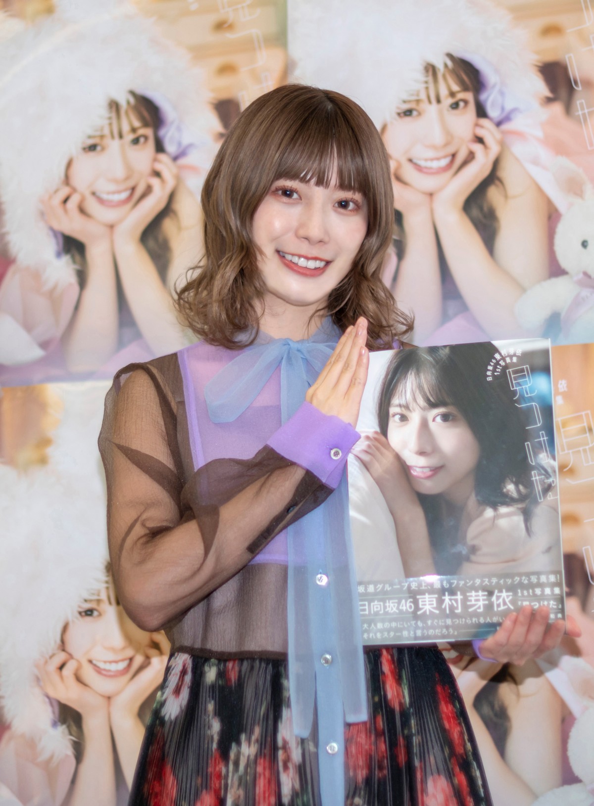 日向坂46東村芽依、グループに加入して“見つけた”大事なもの「すごく