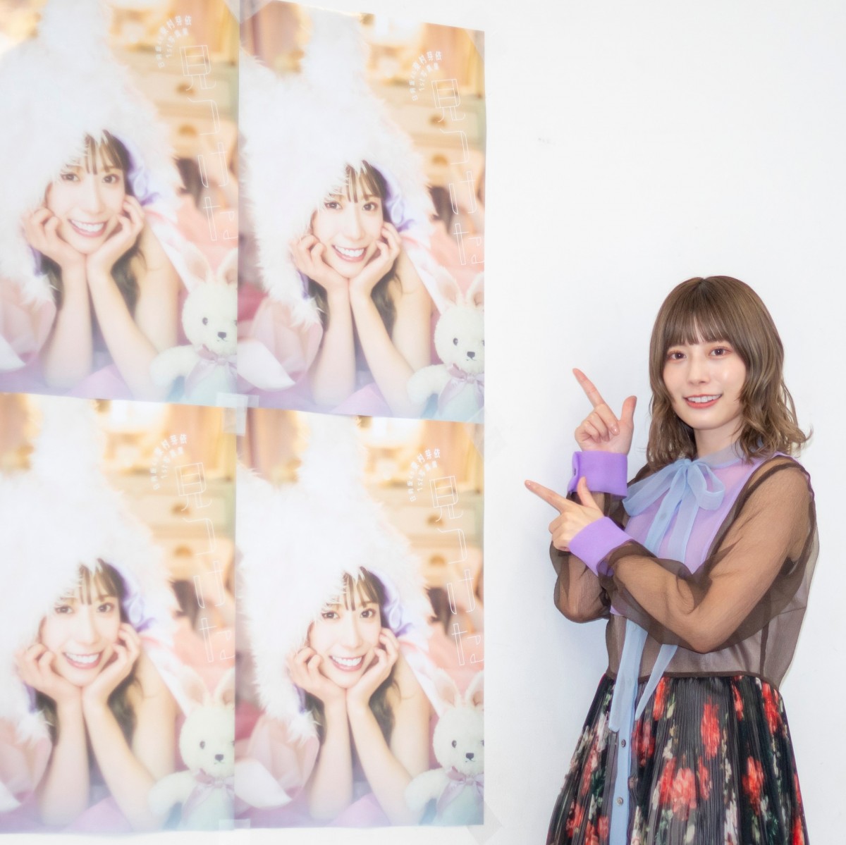 日向坂46東村芽依、グループに加入して“見つけた”大事なもの「すごく