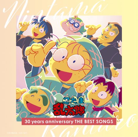 忍たま「勇気100％」8曲収録AL発売／BUMP『SPY×FAMILY』第2
