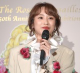 �w�a��50���N�L�O �x���T�C���̂΂�W-�x���΂�͉i����-�x�I�[�v�j���O�Z�����j�[�ɓo�d���������� (C)ORICON NewS inc. 