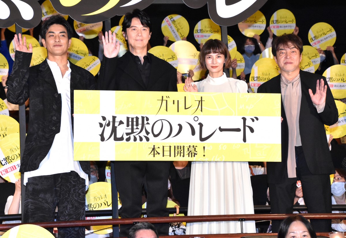 福山雅治、東野圭吾氏の『ガリレオ』次回作“示唆”に笑顔「僕らが先生に