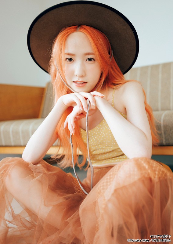 本田仁美 チェキ AKB48 チーム8 アイズワン SAY MY NAME 本田仁美 生