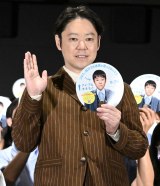 �����T�_���u�������܂���肽���v ���߂Ė����܂�����i�̍ĉ���] 