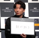 ���쌹�A�[�郉�W�I�w�I�[���i�C�g�j�b�|���x7�N�ړ˓����u���́A�����D���v 