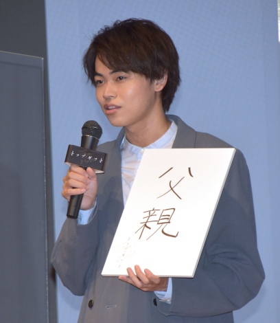 �w�g�b�v�M�t�g�x�̊����񍐃C�x���g�ɎQ�����������V�� �iC�jORICON NewS inc. 