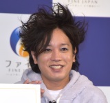 �w�t�@�C���V���i���\��x�ɓo�ꂵ���؂��ρE���A�����E �iC�jORICON NewS inc. 