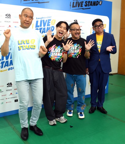 wLIVE STAND 22-23 OSAKAxɓoꂵ()i_AnlA쏟A (C)ORICON NewS inc. 