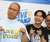 wLIVE STAND 22-23 OSAKAxɓoꂵRR`L`Lybp[Y()i_Anl (C)ORICON NewS inc. 