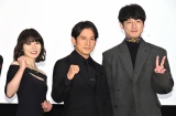 fwwhbOXxJLO䂠ɓoꂵ()䝗DAcyAY (C)ORICON NewS inc. 