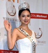 �w2022�~�X�E�W���p���xGP�ɏ����x���� ���x���}�[���N�C�[�����h���u30�΂܂łɋN�Ƃ������v 