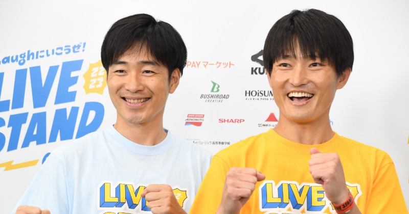 ジャルジャル クラウドファンディング お礼品 後藤淳平 福徳秀介 ZUCCa on X: 