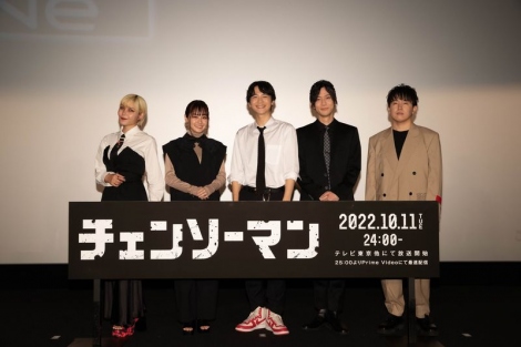 �w�`�F���\�[�}���x���[���h�v���~�A�C�x���g�̗l�q�iC�j���{�^�c�L�^�W�p�ЁE�l�`�o�o�` 