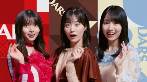 �w�_�[�X�x�VCM �u�~���N�̂��킴�v�тɏo������T�؍�46 