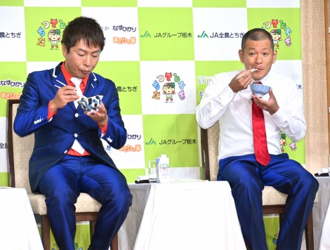 「栃木米アンバサダーお披露目会」に登場したU字工事（左から）福田薫、益子卓郎 （C）ORICON NewS inc. 