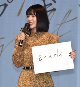 画像・写真 | 石井杏奈、13歳で加入したE-girls懐かしむ 厳し