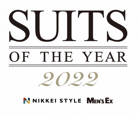 NIKKEI STYLE Menfs Fashion ~ MENfS EXÁwSUITS OF THE YEAR 2022x̊JÂ 