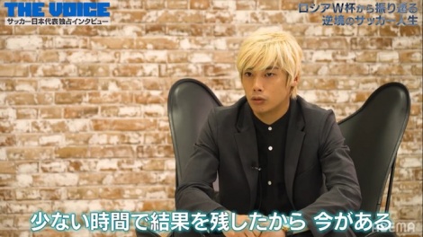 �T�b�J�[���{��\�E�ɓ�����I��iC�jAbemaTV, Inc. 