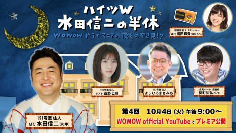 wnCcv@cM̔x@`WOWOWh}}jÂ̖IH`x 
