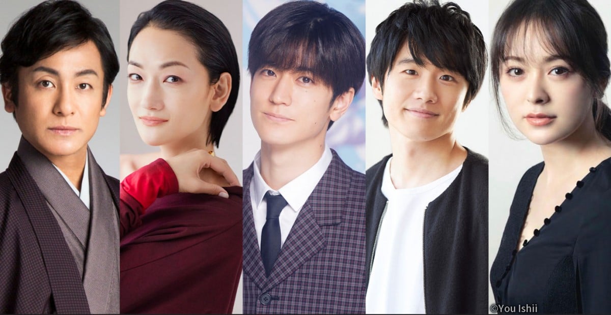 NHK『大奥』冨永愛が“徳川吉宗”役「身が引き締まる思い」 中島裕