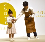 ��ؕ��A���E�_�̂��߂Ɏ��甽�ȃG�s�\�[�h������ �Z�������[�܂�_�u���Z����񂾂�����v!�v 