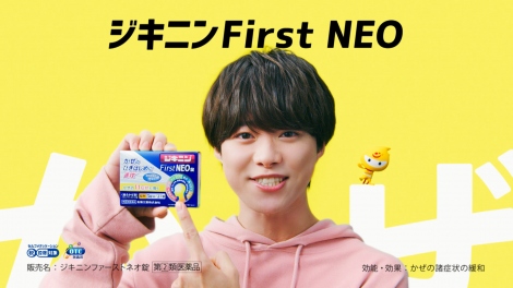 wWLjFirst NEOxɏo勴aiȂɂjqj 