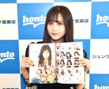 三原羽衣、水着＆ランジェリー撮影に手応え 異例のW出版は「200